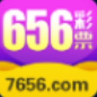 656彩票最新开奖v2.0 安卓版图标