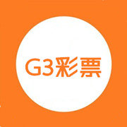 G3彩票 v2.0.0 安卓版