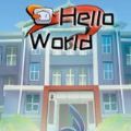 Hello World中文版游戏