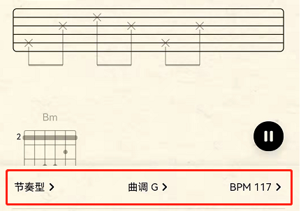 qq音乐曲谱在哪看