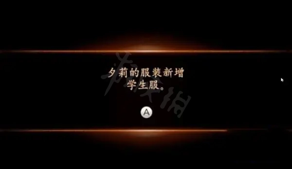 二师兄网2