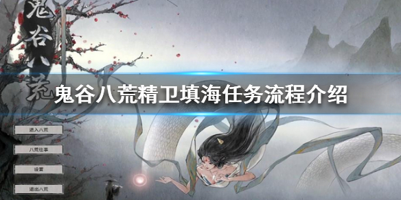 二师兄网1