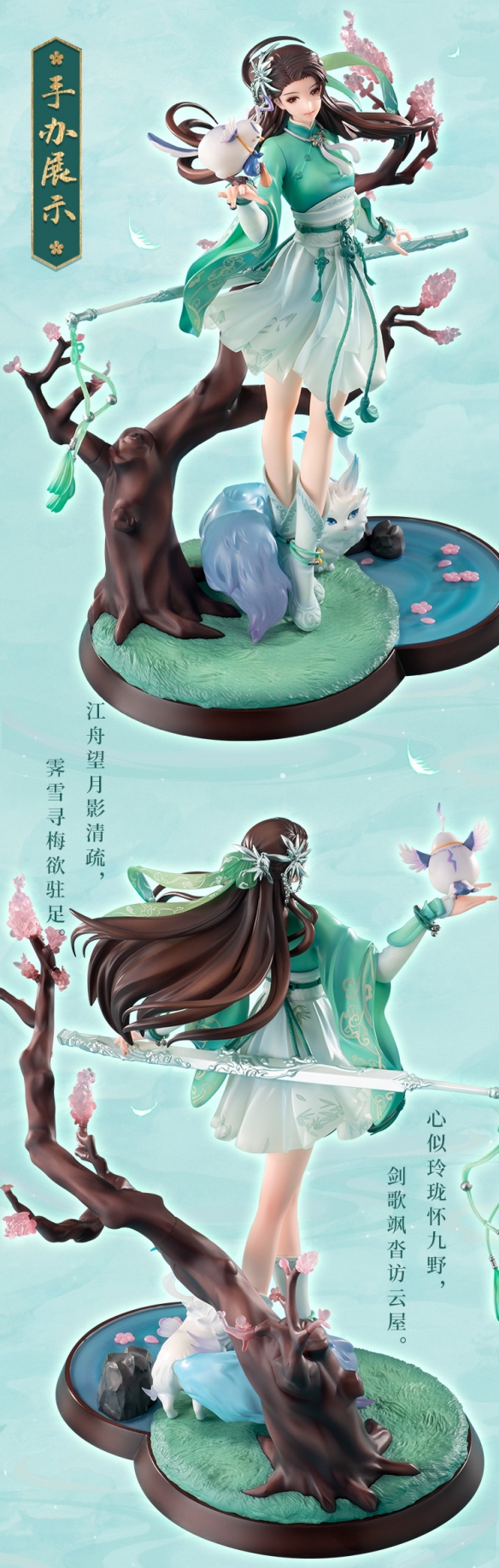 二师兄网3