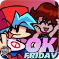 周五夜放克ok friday