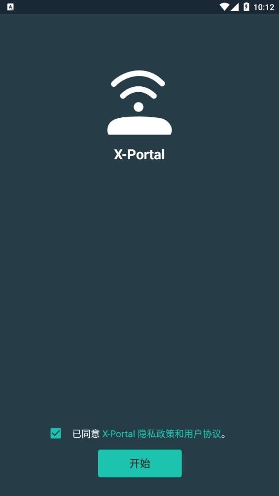 xportal