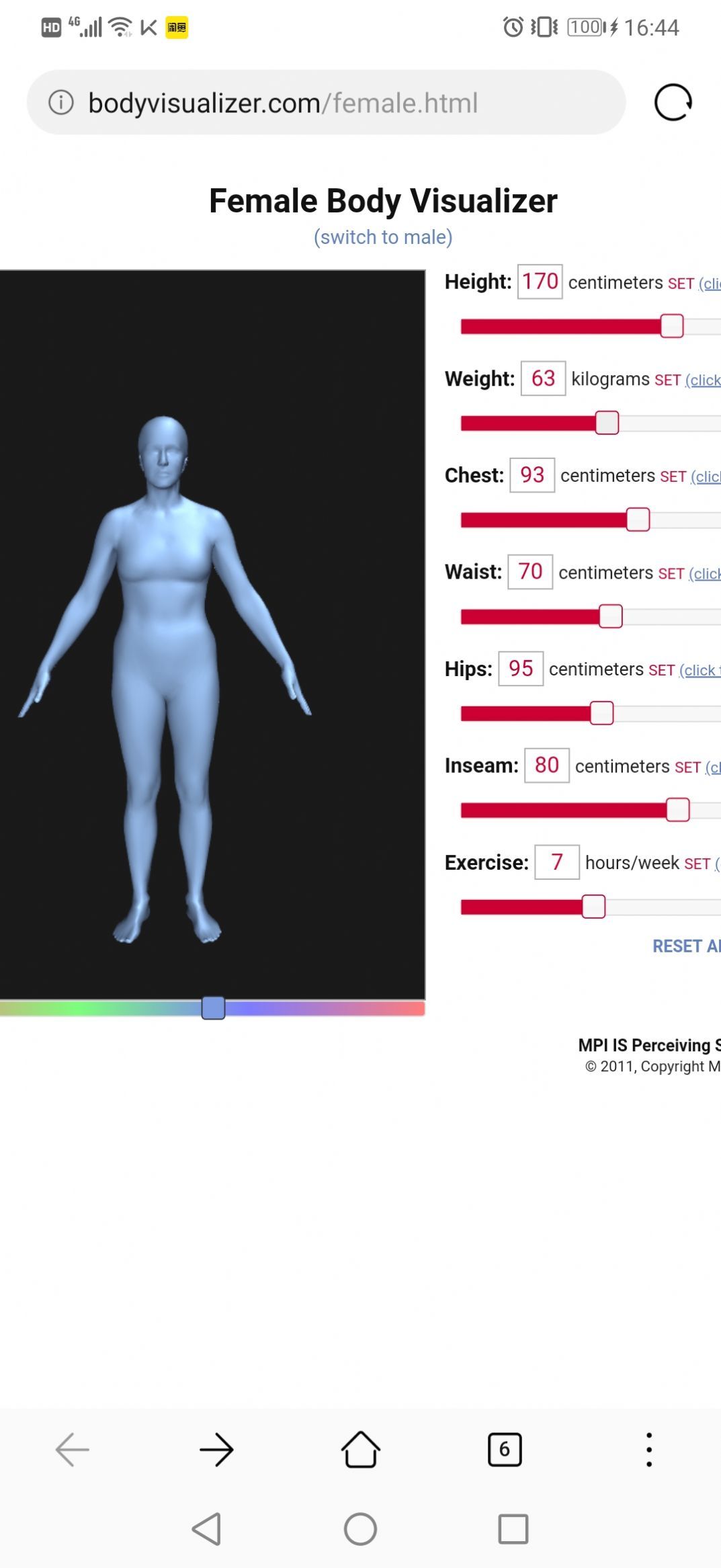 bodyvisualizer模拟器中文版