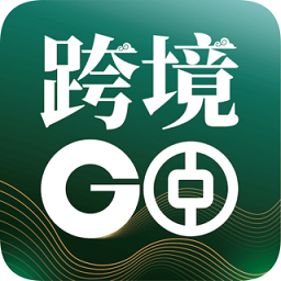 中银跨境goAPP图标