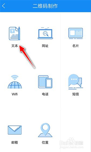 我查查软件下载最新版截图15