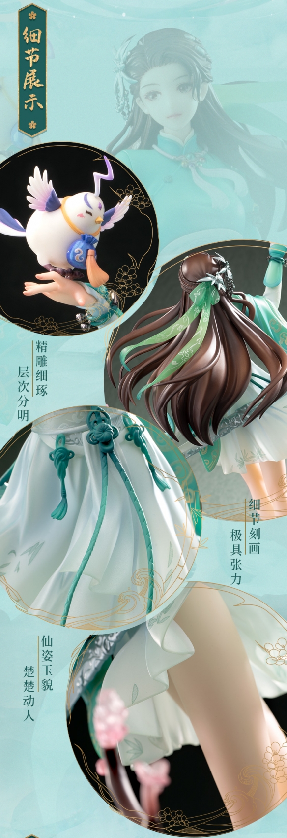 二师兄网4