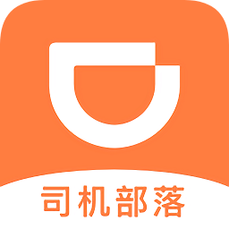 网约车app