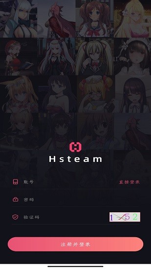 Hsteam