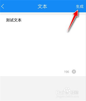 我查查软件下载最新版截图17