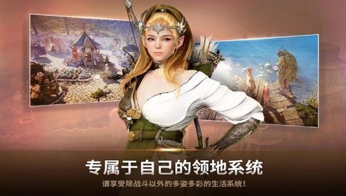 Black Desert Mobile