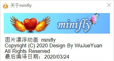 Minifly(漂浮动画软件)下载