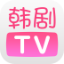 韩剧TV图标