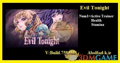 《今宵邪灵夜》v1.0无限生命体力修改器[Abolfazl]