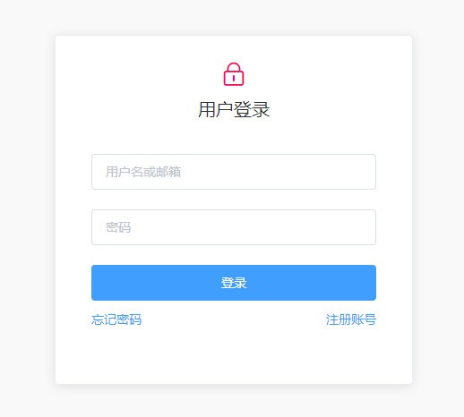 ZPan(私人网盘系统)下载