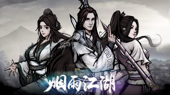 二师兄网1