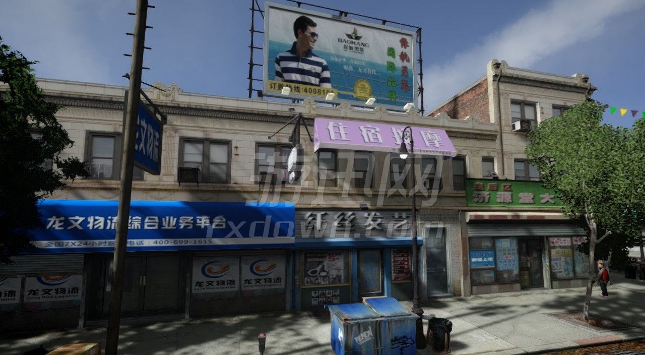 GTA4 重制版游戏截图