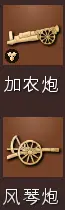 二师兄网4