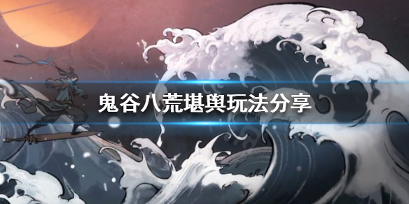 二师兄网1