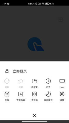 指点浏览器appAPP截图