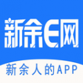 新余E网APP图标