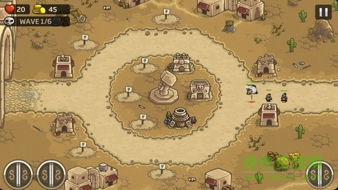 王国保卫战前线手机版(kingdom rush frontiers)