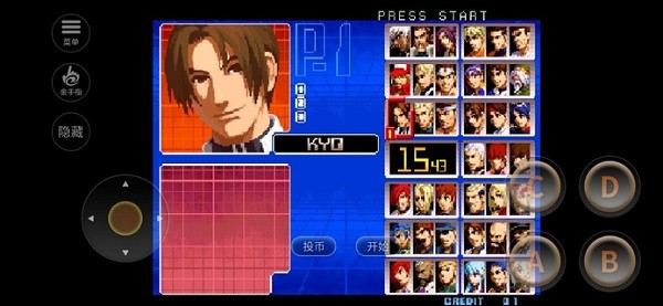 kof2002风云再起(拳皇2002)