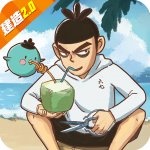 创造与魔法无限点券APP图标