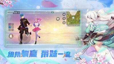 风云岛行动国际服APP截图