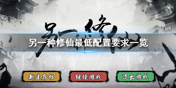 二师兄网1