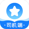 长庚星货运司机端app