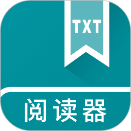 TXT免费全本阅读器APP图标