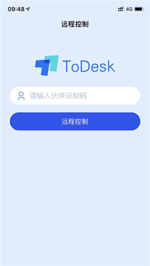 ToDesk远程控制