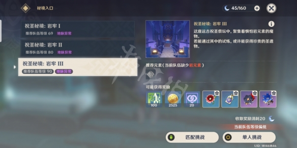 二师兄网2