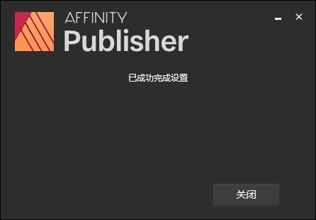 Affinity