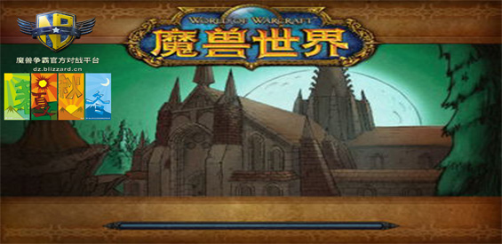 《春夏秋冬四季之战》v1.0.5[war3地图]