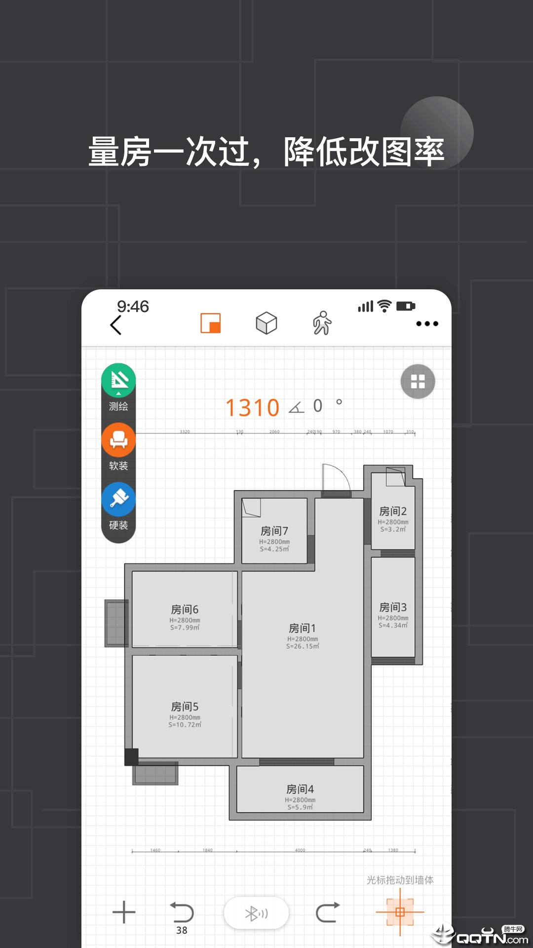 知户型手机版