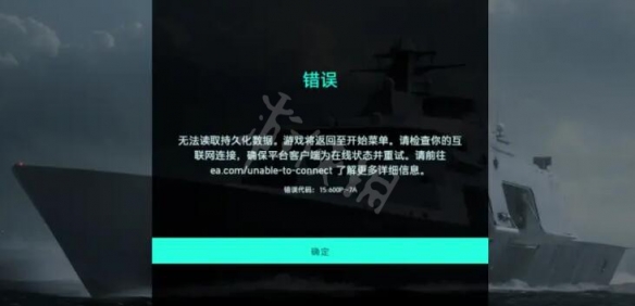 二师兄网2