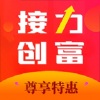 接力创富appAPP图标