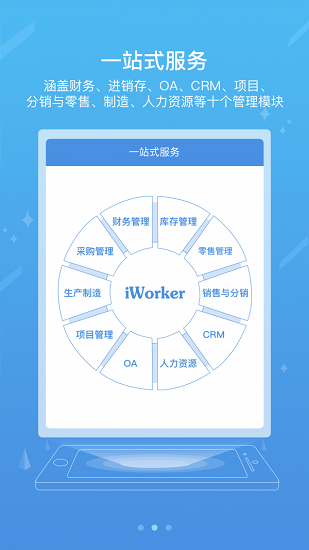 国家能源集团