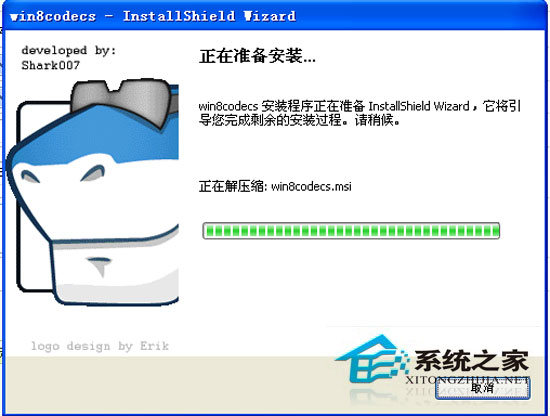 Windows下载