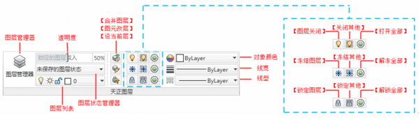 设计软件截图