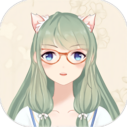 二次元女友制造2(Avatar Maker)游戏