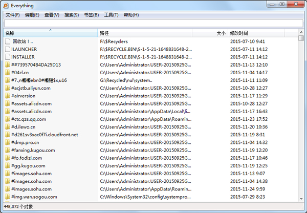 Everything（文件搜索软件）V1.4.1.1009下载
