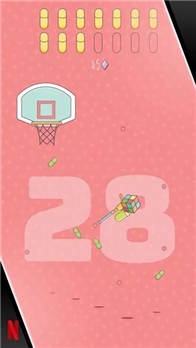 标枪篮球(Shooting Hoops)