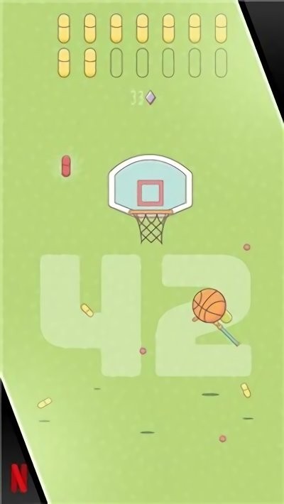 标枪篮球(Shooting Hoops)