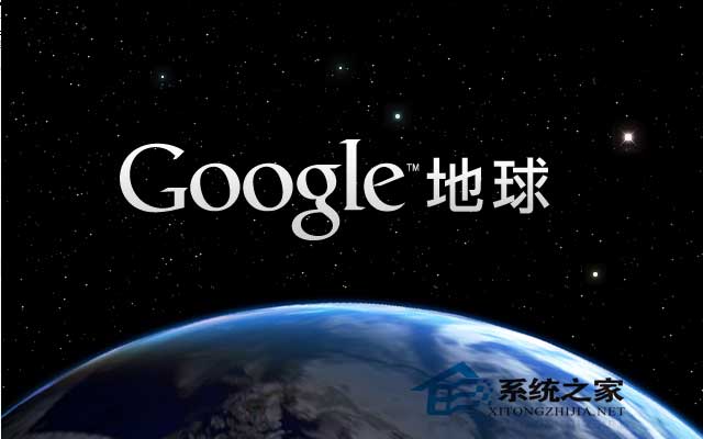 Google下载