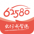 62580司机端APP图标